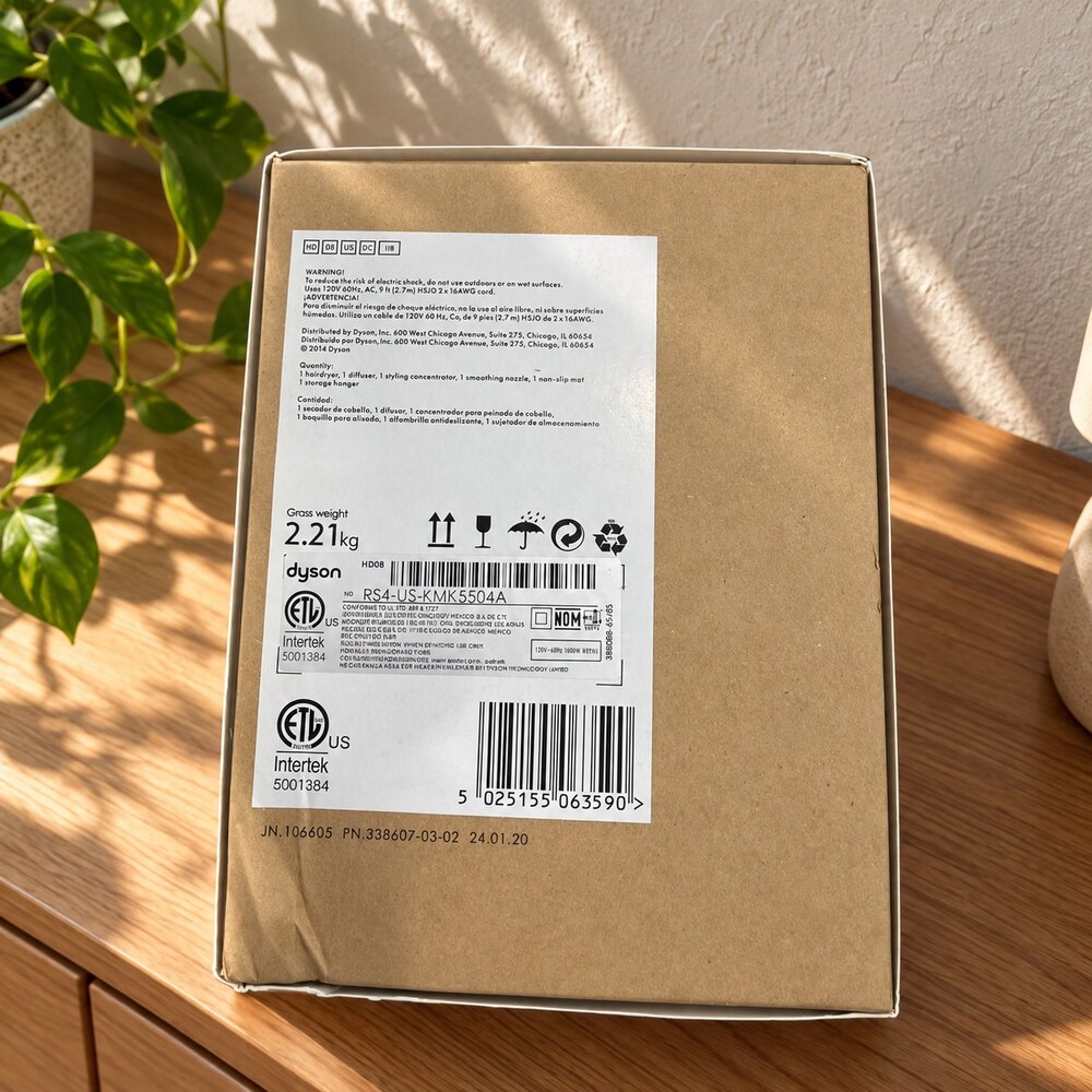 Dyson Supersonic Hair Dryer with Box, Gray and Pink - Picture 10 of 10